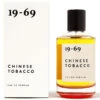 Chinese Tobacco Eau De Parfum -Comme des Garcons Sales Store 37 Image1 23f76d12 de99 4d8b 8279 175e4a9dd101